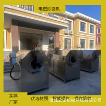 ֥�鳴؛�C�Թ��ԄӺ濾�O������s�Z�����B�mʽ���a��