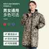 Fleece bib, waterproof winter kitchen, fashionable apron, overall, wholesale, long sleeve, increased thickness