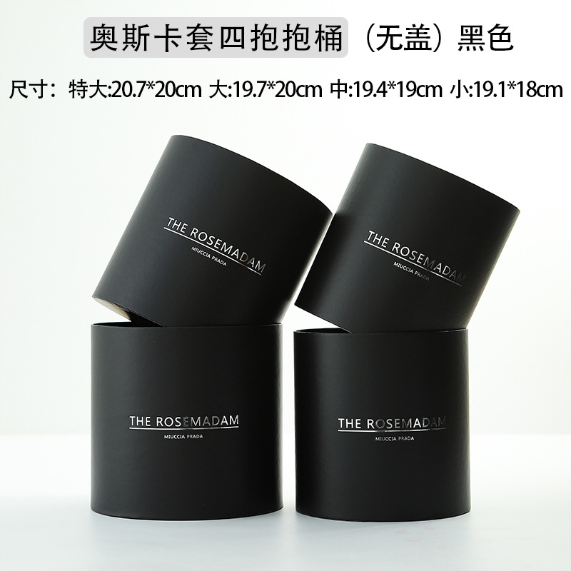 Cubo clásico de tres abrazos cubo redondo embalaje cubo arreglo de flores cubo floral DIY espejo de plata caja de flores