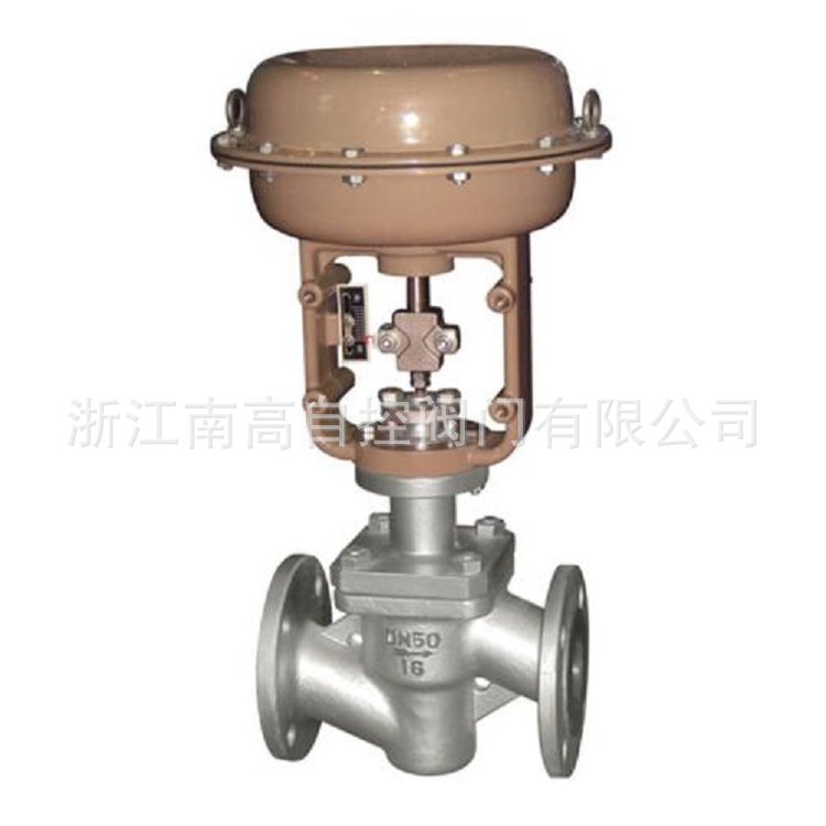 ZJHN精小型气动薄膜双座调节阀 双阀座流量压力控制气动阀