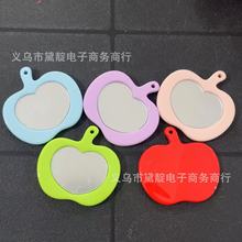 新款亚克力带孔苹果镜子串珠 diy包包挂散珠珠手机链手链配件材料