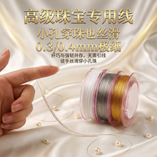 �ձ���zܛ�������錣��䓽z�������ֹ�diy������M���錚���K