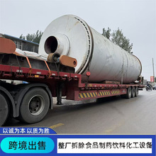 ͲəC 늼ӟDG ĩú̿ЙCʝLͲəC