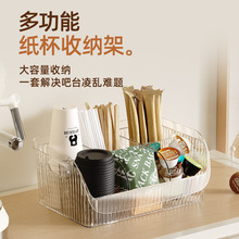 ����ռ{�в�ˮ�g�����z�Ұ�̨һ���Ա��k������ʳ���~���������