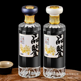 玻璃瓶;酒包装;玻璃罐