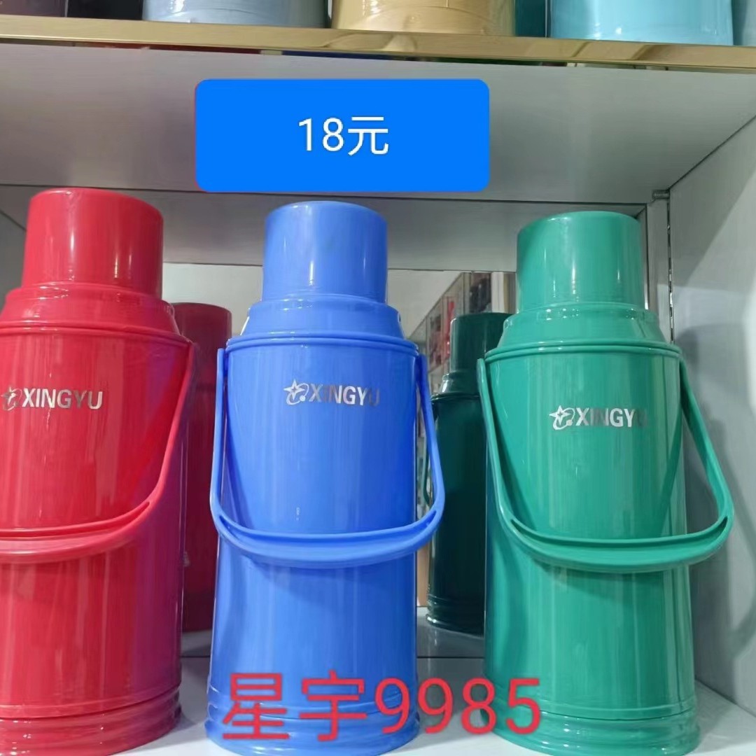 모델 9985/a 12