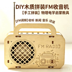 Набор для сборки модели самолёта и радио DIY