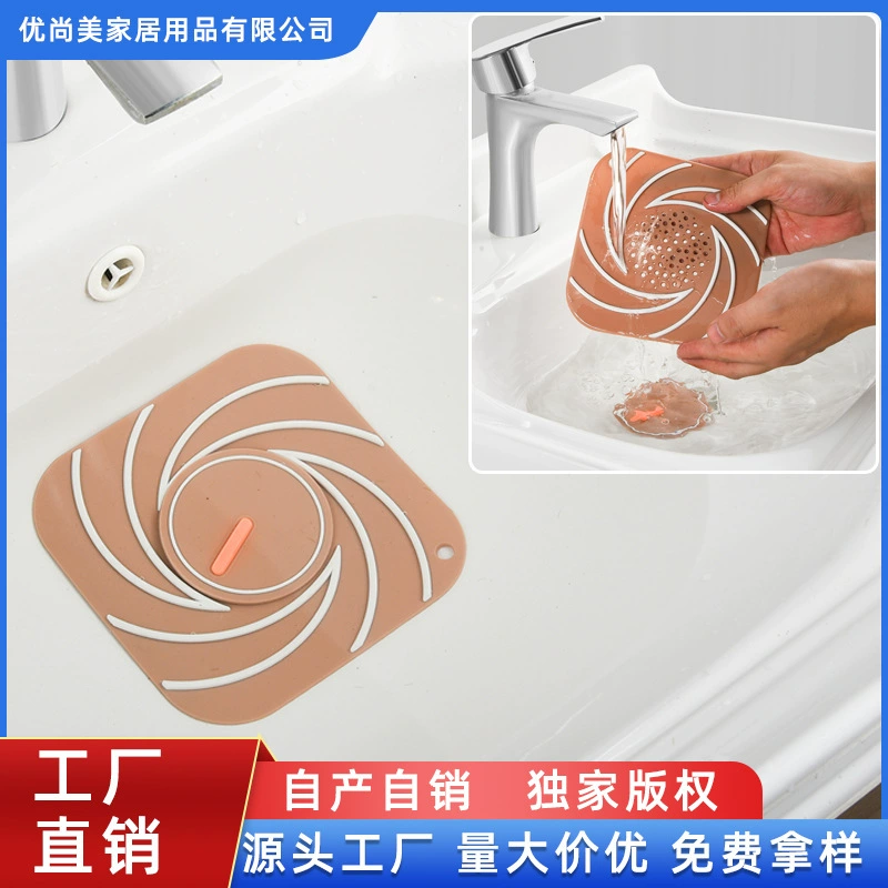 Силиконовая крышка для слива в полу унитаз канализация для унитаза противомоскитная защита от запаха волос Многофункциональный слив в полу