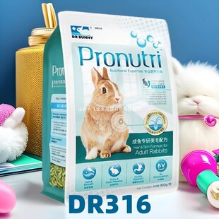 DRBunny�ò�ʿ���üZ������ë���Zʳ���üZ����ϳ��������Z900