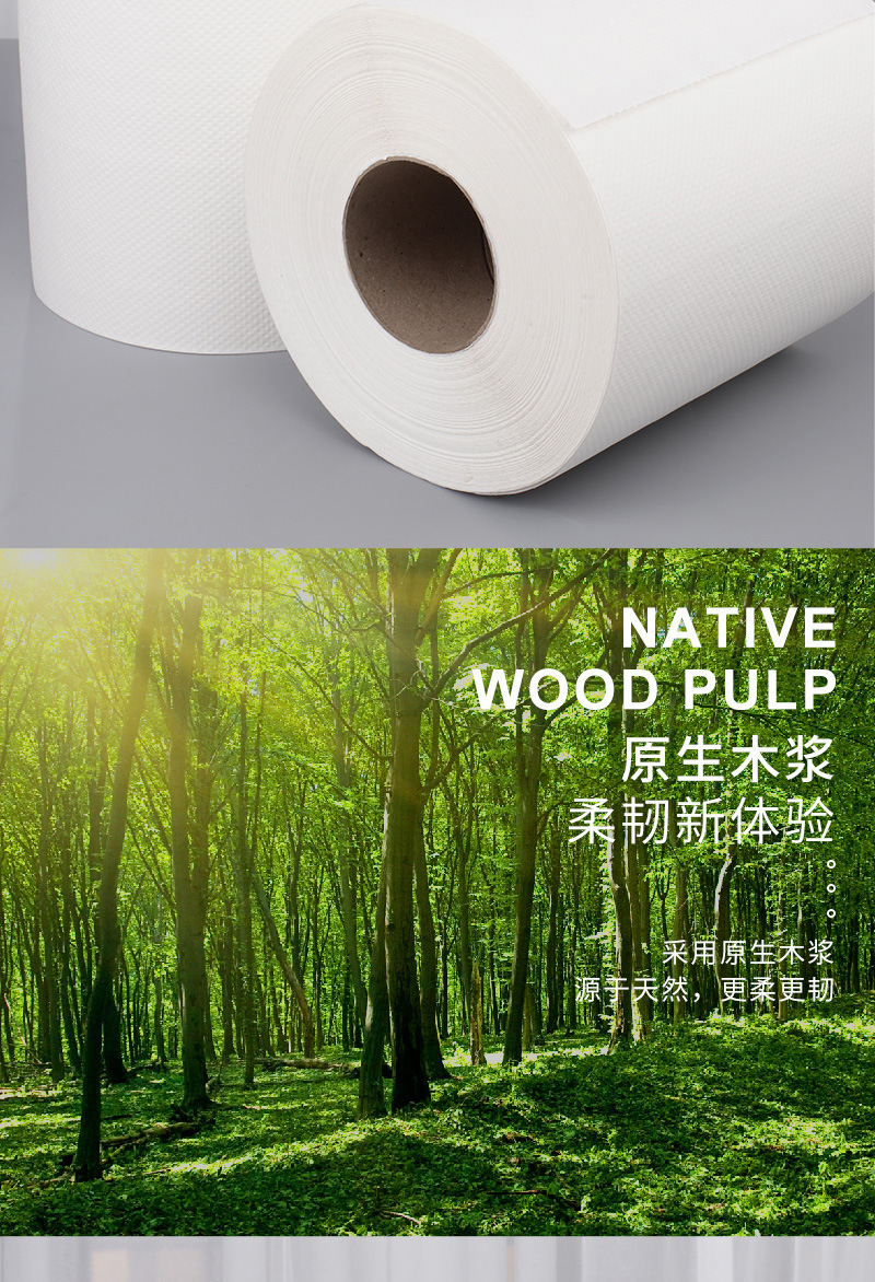 15463381889_629778539