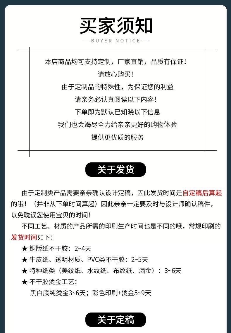 微信图片_20250624102605
