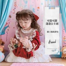 春秋季儿童西班牙公主裙女童洛丽塔连衣裙蓬蓬裙宝宝洋装周岁礼服
