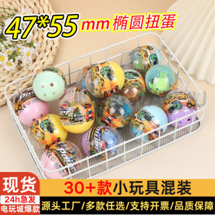 47*55mm�E�AŤ�����ɫ���b����܇50̖Ť����Ĥ�ͯ���Ť��