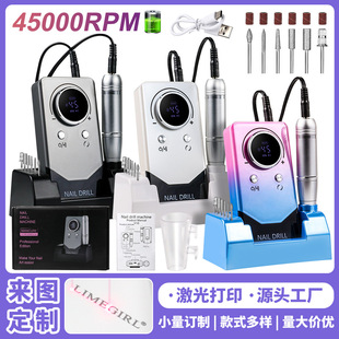 New V10 Electric Nail Polishing Tool Nail Polishing Machine High Speed Adjustable Battery Nail Polishing