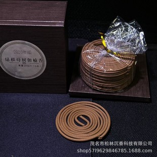 �G���ĸ��٤���Ѭ���҃ȼ��ó־�������޹�҃���޹�Y��2С�r