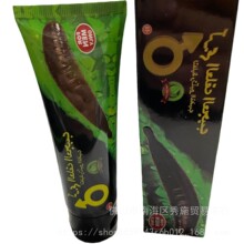 ˮ�θ� ���Ը� �o��˪ �U����o���Q�����l���l������Ȥ��Ʒ