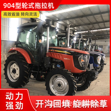 ��������ؙC�r��90�R��ˮ�����ô����r�������C904��݆�����C