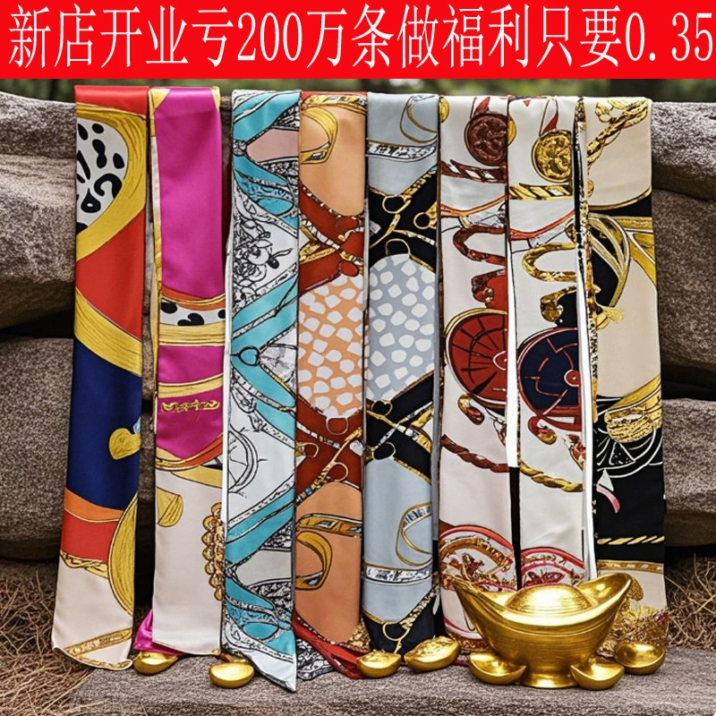 Шелковый платок из Чжэцзяна, с принтом, узкий, длинный, с заостренным краем, маленькая лента, резинка для волос, женская резинка для волос, подарочная коробка, шелковый платок