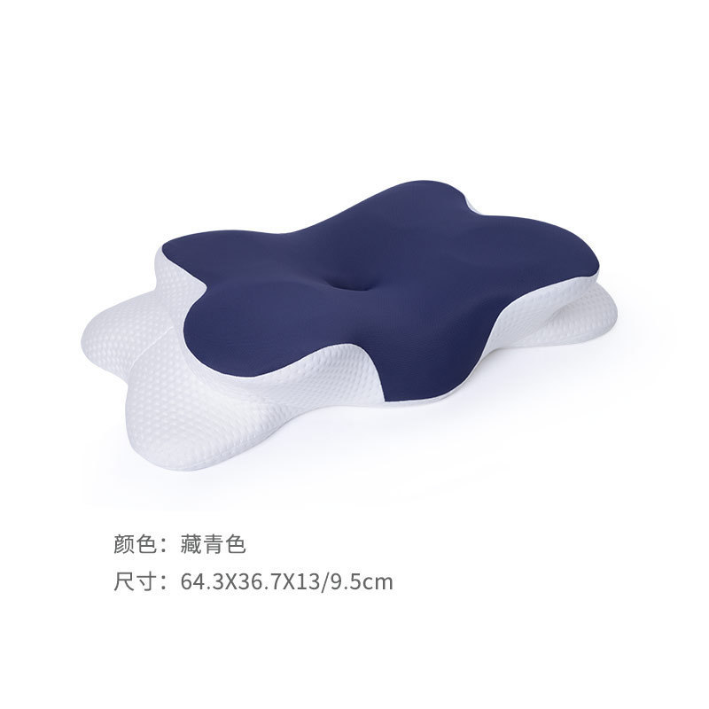 记忆棉枕头护颈椎助睡眠慢回弹记忆棉侧睡分区驼背富贵包用塌陷枕|undefined