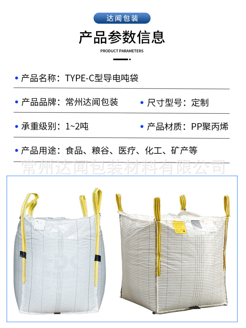 达闻_04.jpg