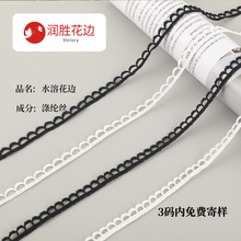 1cm�̽��l�aˮ�ܰ�ɫ������������߅ ˯������ȹ�[�����鼆�o��