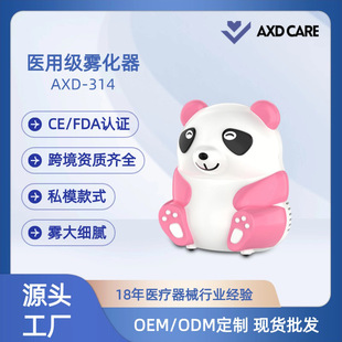 �F���C���Ã�ͯ���˻�̵ֹ����΋냺�t�É��s�t���F������y�羳