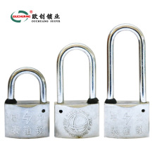 厂家 表箱合金锁 电力表箱锁 不锈钢通开锁 防 水电力挂锁 通开锁