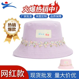 成人帽;儿童帽;帽子头巾配件