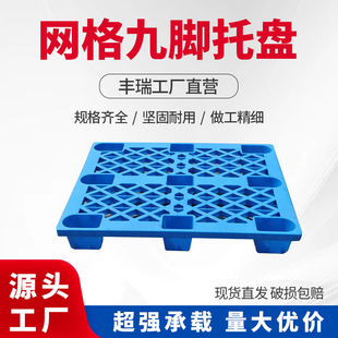 �ŽǴ��������бPƽ���бP�������бPƽ���܇�}��惦�����бP