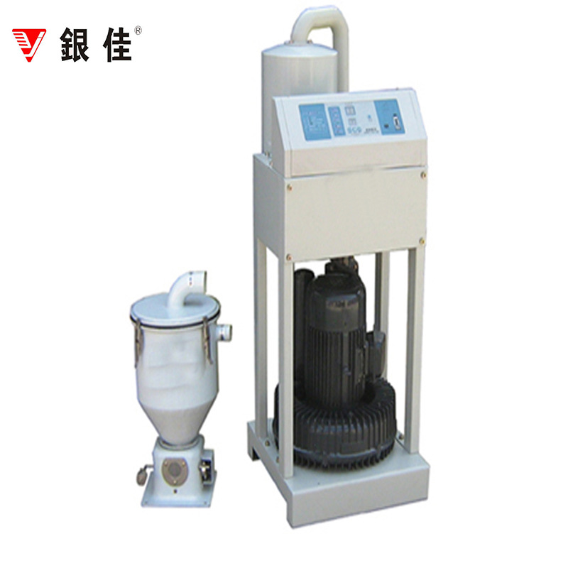 Manufactor Direct selling vacuum powder Feeding Suction remove dust Burden automatic Feeding Flour feeder