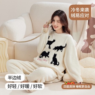 New Half Velvet Pajamas Women's Thickened Warm Pullover Autumn and Winter Women's Home Clothes Simple and Casual