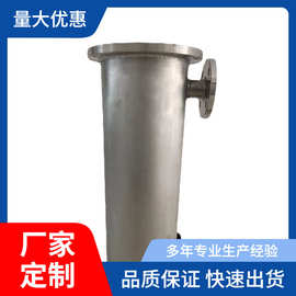 供应列管式冷却器 发电机机械密封降温器 提供图纸按需加工换热器