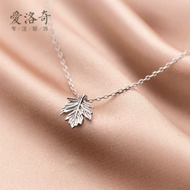 耳钉;戒指;项链