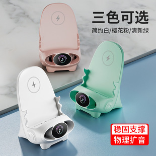 15W Desktop Vertical Wireless Fast Charging Mobile Phone Holder Neutral Charger Gift Flash Charging Fast Charging 15W