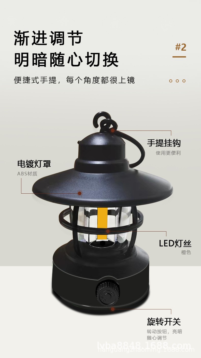 详情x7.jpg