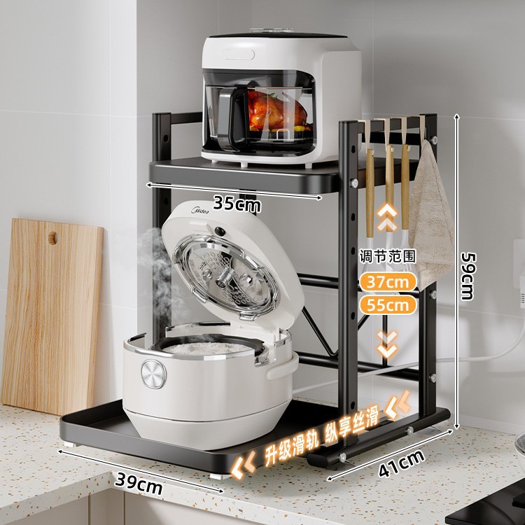 Estante para olla arrocera extraíble, estante para horno microondas de cocina, encimera, olla eléctrica multifuncional, ajuste de almacenamiento del horno
