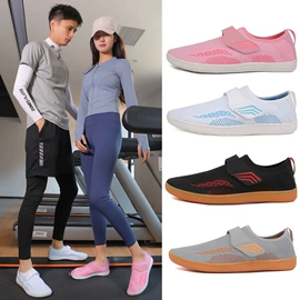 溯溪鞋;男式雪地靴;男式休闲单鞋