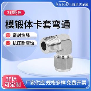 316L���P�&phi;1/4��������UNF90�ȏ��^�K��L�̓x���ܚ�Դ���^