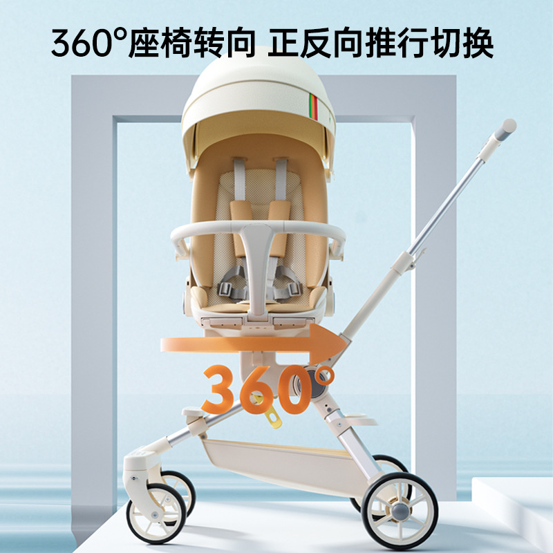 Cochecito de bebé bidireccional plegado con un botón antivuelco se puede sentar y acostar
