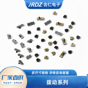 ����΢�͓܄��_�Pֱ��ʽ���С���Դ���o�����λ�I��Ҏ��ɶ�