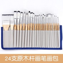 �羳�P���ͮ��P���b24����ľ�|���P �ͮ����g���ҁ��R�d���P���l