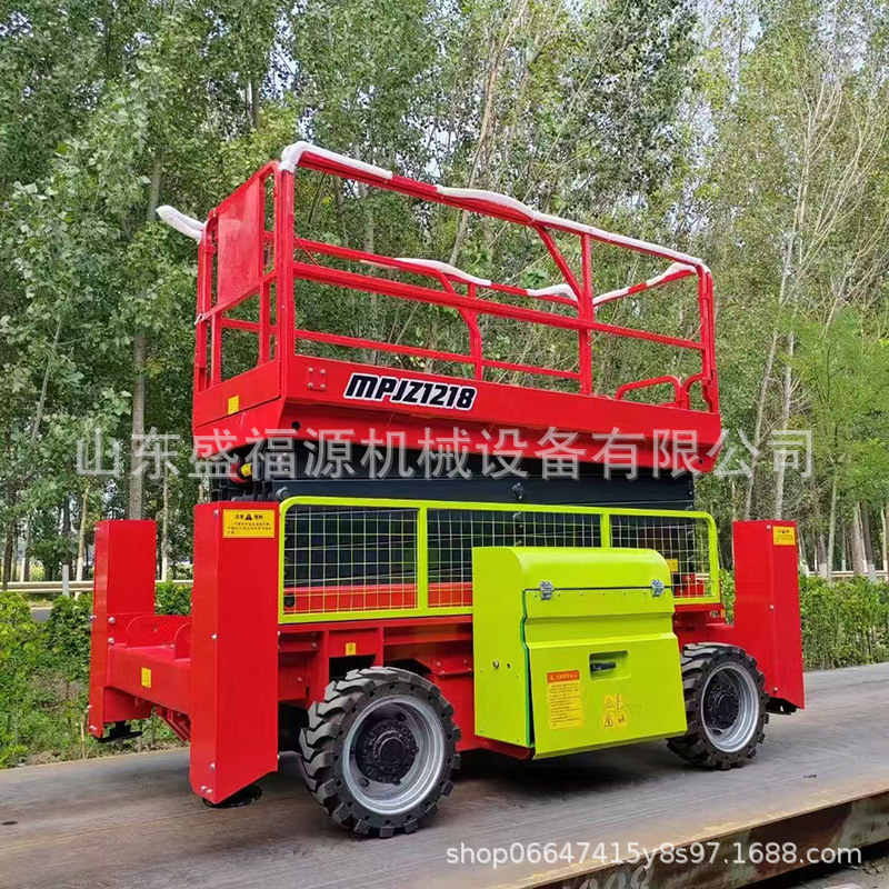 电动三轮车升降平台 移动液压小型车载剪式叉升降机 高空作业车