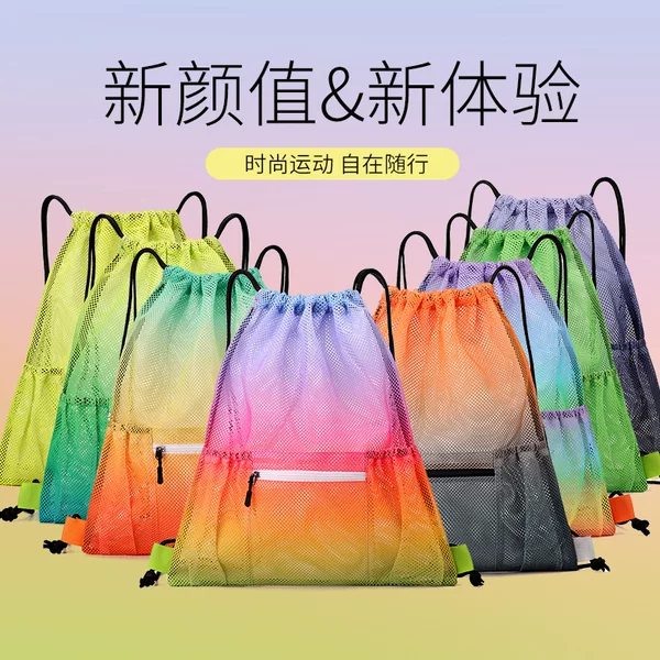 in stock Drawstring Pocket Backpack Outdoor Sports Fitness Bag Mesh Beach Bag Swimming Storage Bag Amazon