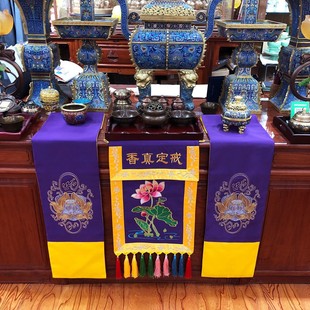 �m����ˇ�I�����Ͻ𾀴̽��䶨���������׹����䲼ɏ����