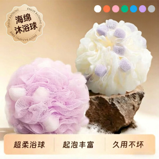 50g��̖�z����ԡ��Ů��ɢ����ܛ������ϴ����W���ɐ�ԡ���д���