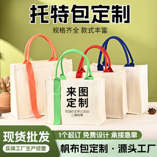 �F؛��Ĥ���������Ʒ������ذ����ƿհ�diy���L�T�f������������