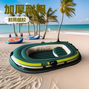 �F؛PVC��⴬��Ƥͧ�Ӻ�2�˴�Ƥ��ͧ�p�˴����ͧ��ͧ