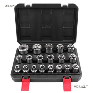 ȫ�����Ƕ���Ͳ���w1/2늄Ӱ�����Ͳ�^8-32mm �������t�C䓹�����