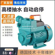 220VߓPԁˮܵˮˮCuʽxı