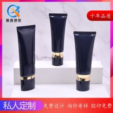 ���yƷܛ������50g/100gPE����ϴ���̰��ĝ�����ܺڹܷ۵�Һܛ��